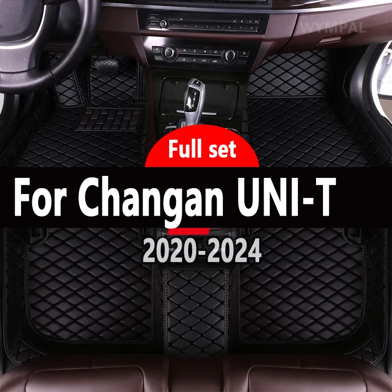 

Автомобильные коврики для Changan UNI-T UNIT 2020 2021 2022 2023 2024, защитные аксессуары для ковриков, коврики для ног, автозапчасти, чехлы