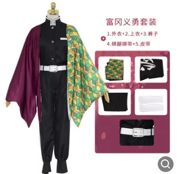 أزياء أنيمي تأثيري للبالغين والأطفال ، عباءة كيمونو ، هالوين الرأس ، الرجال والنساء ، زي نيزوكو شينوبو ، ميتسوري #3