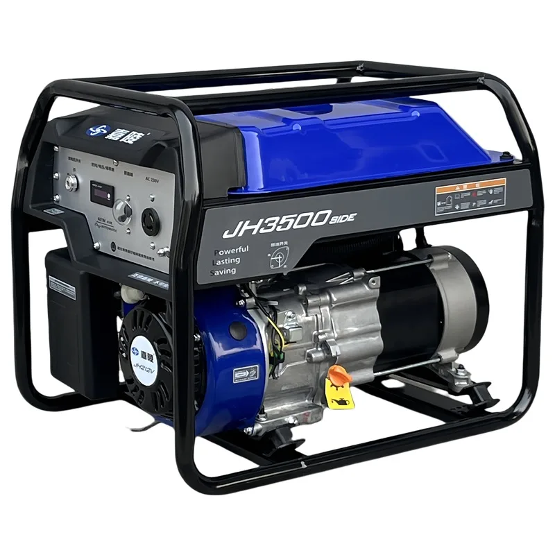 Generator 3kw5/7/8/10kw single-phase three-phase equal power 220v380v small outdoor