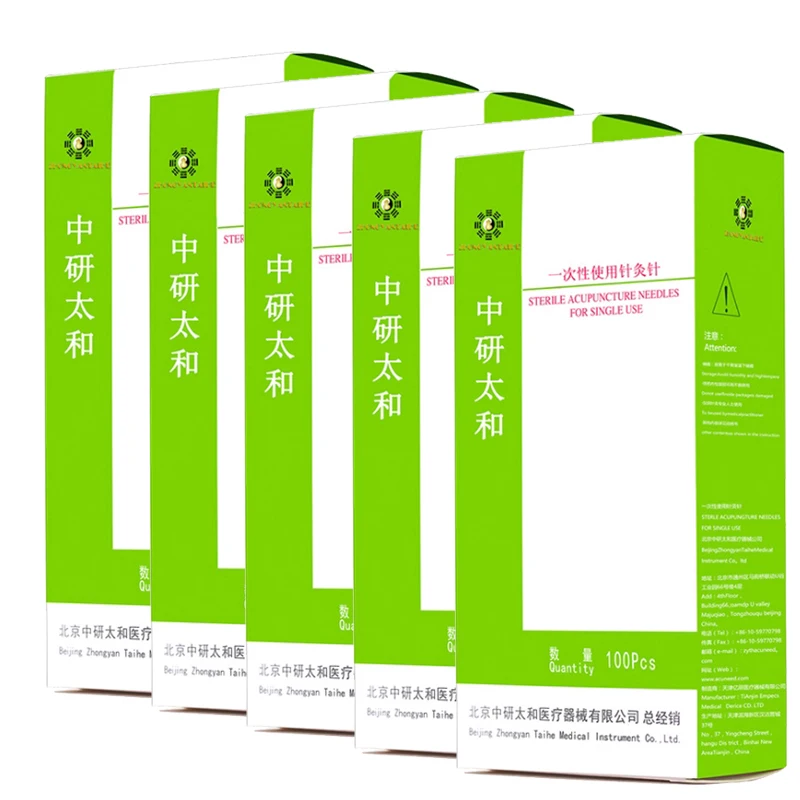 

5box100pcs Zhongyantaihe Single Use Sterilize Disposable Acupuncture Needles Body acupoints Individually Packaged