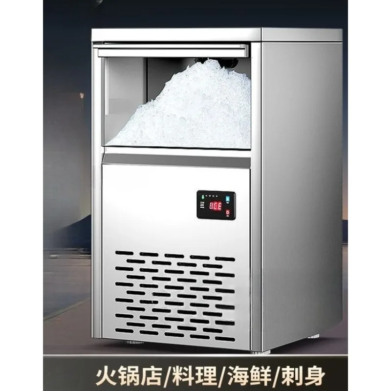 

Snowflake Ice Machine Automatic Commercial Granular Seafood Sashimi Hot Pot Hotel Experimental Ice Crusher