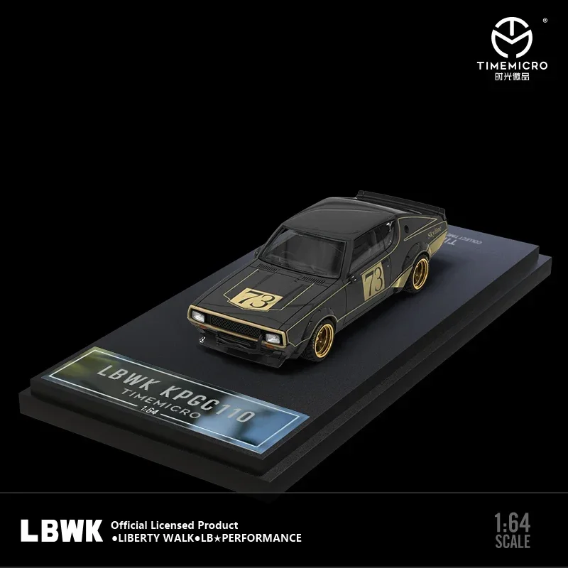 TIMEMICRO-黒または青のダイキャストモデルカー,lbwk kpgc110,#73, 1:64