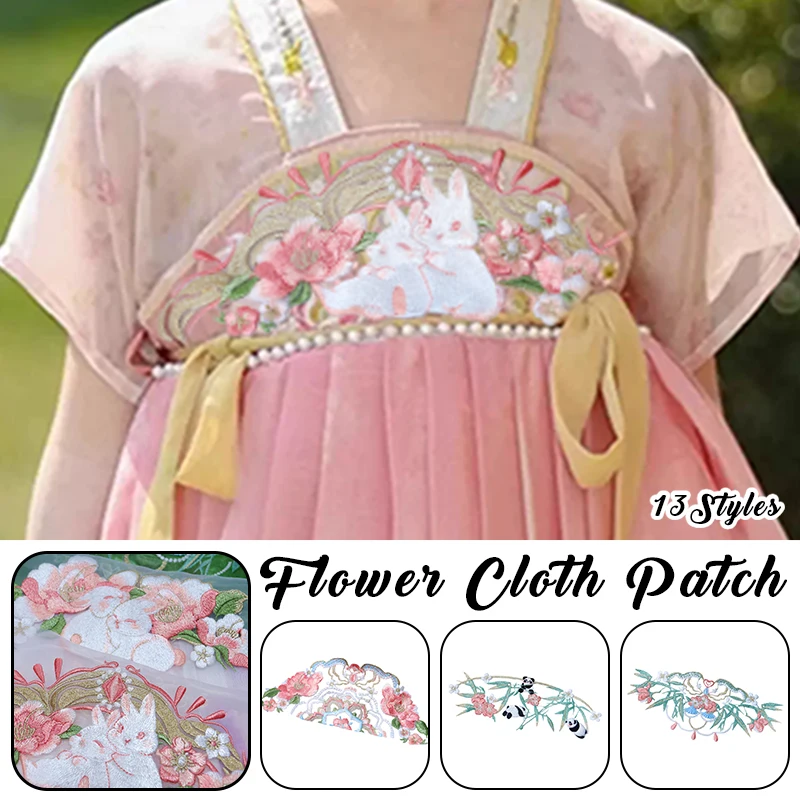 Embroidered Panda Bamboo Patch Flower Rabbit Gorgeous Osmanthus Embroidery Children's Clothing Hanfu Ancient Style Applique