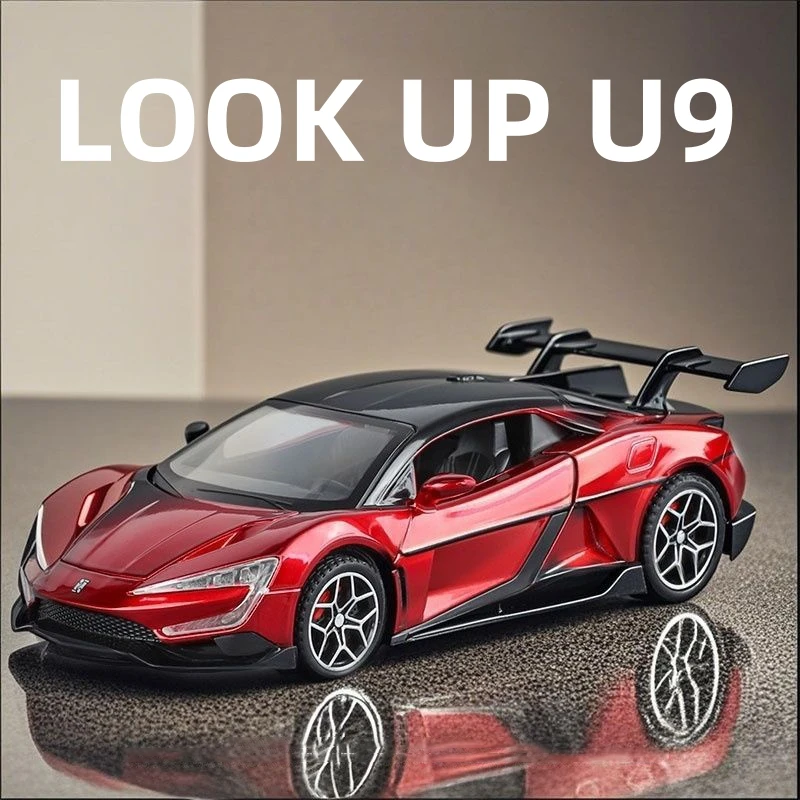1:32 Byd Look Up U9… - image