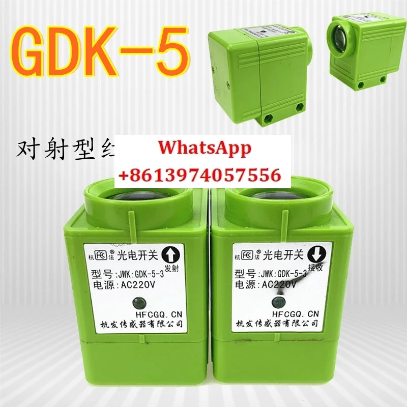 Jwk: GDK-5-3/GDK-5-…