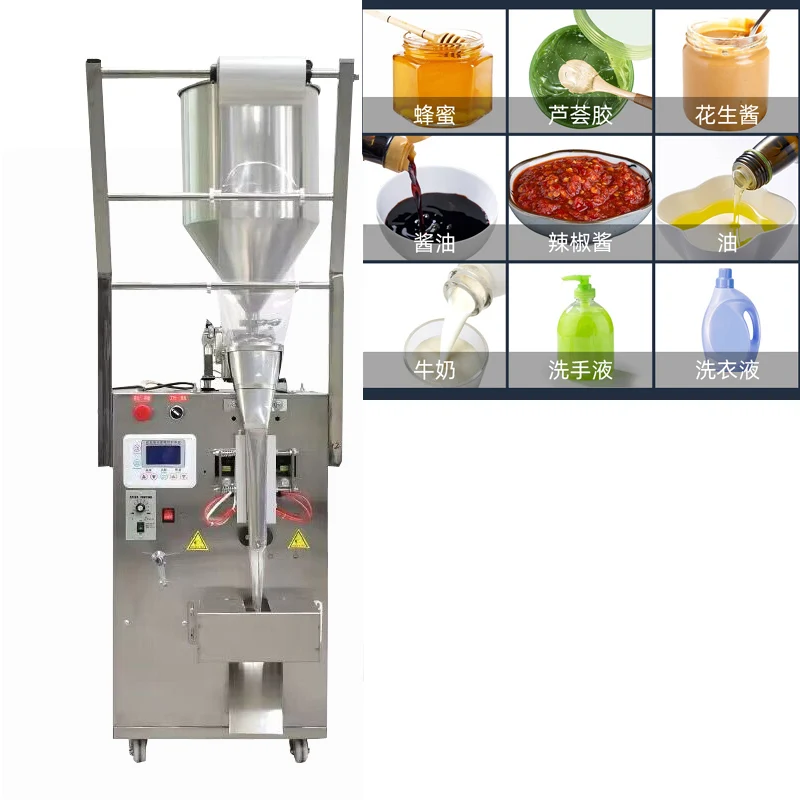 Automatic Paste Packaging Machine Soy Sauce Chili Sauce Laundry Liquid Sealing Machine Quantitative Paste Filling Packer