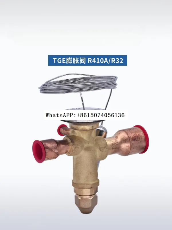 R410A expansion valve TGEL3.5/4.5/6.5/TGE9/13/15/19/23/31/35/46TR