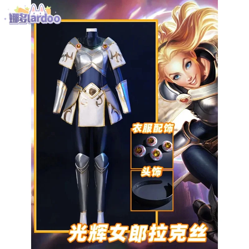 

Lardoo LoL Lux The Lady Of Luminosity Cosplay Costume Cos Game Anime Party Uniform Hallowen Play Role Clothes Clothing