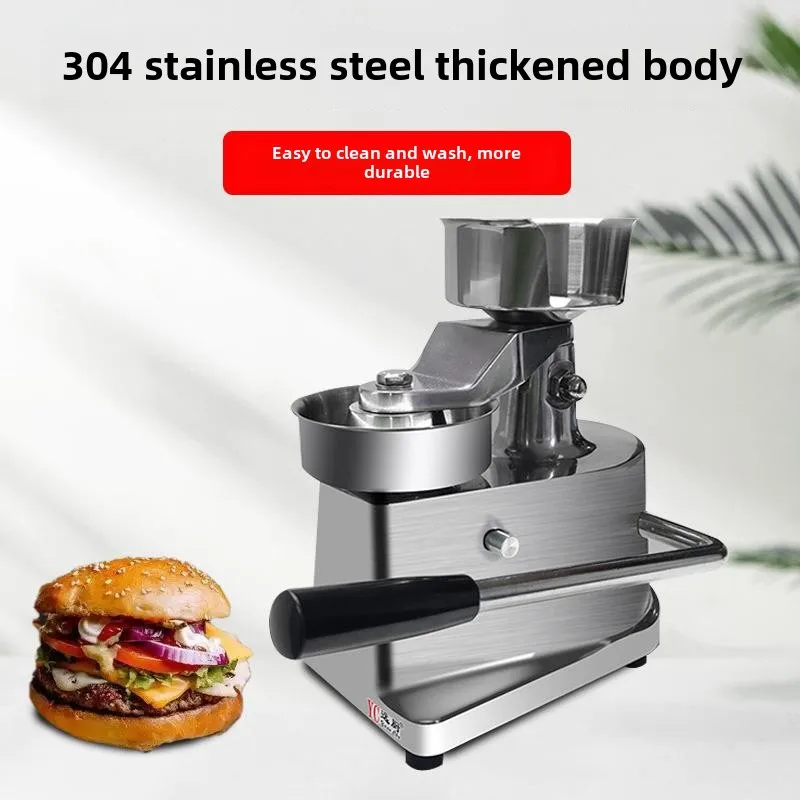 Manual Meat Press Hamburger Patty Machine Manual Meat Press Manual Chicken Chop Beef Multifunctional Forming Machine