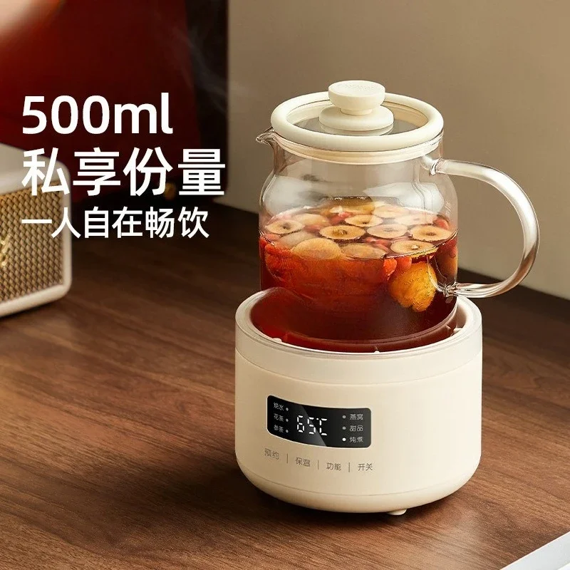 All-glass health pot stewing integrated household multi-function