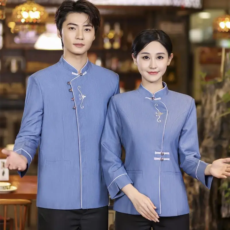 Restaurant Waiter Workwear Women's Autumn and Winter Long Sleeve Chinese Style Hotel Dining Restaurant Hot Pot Restaurant Short