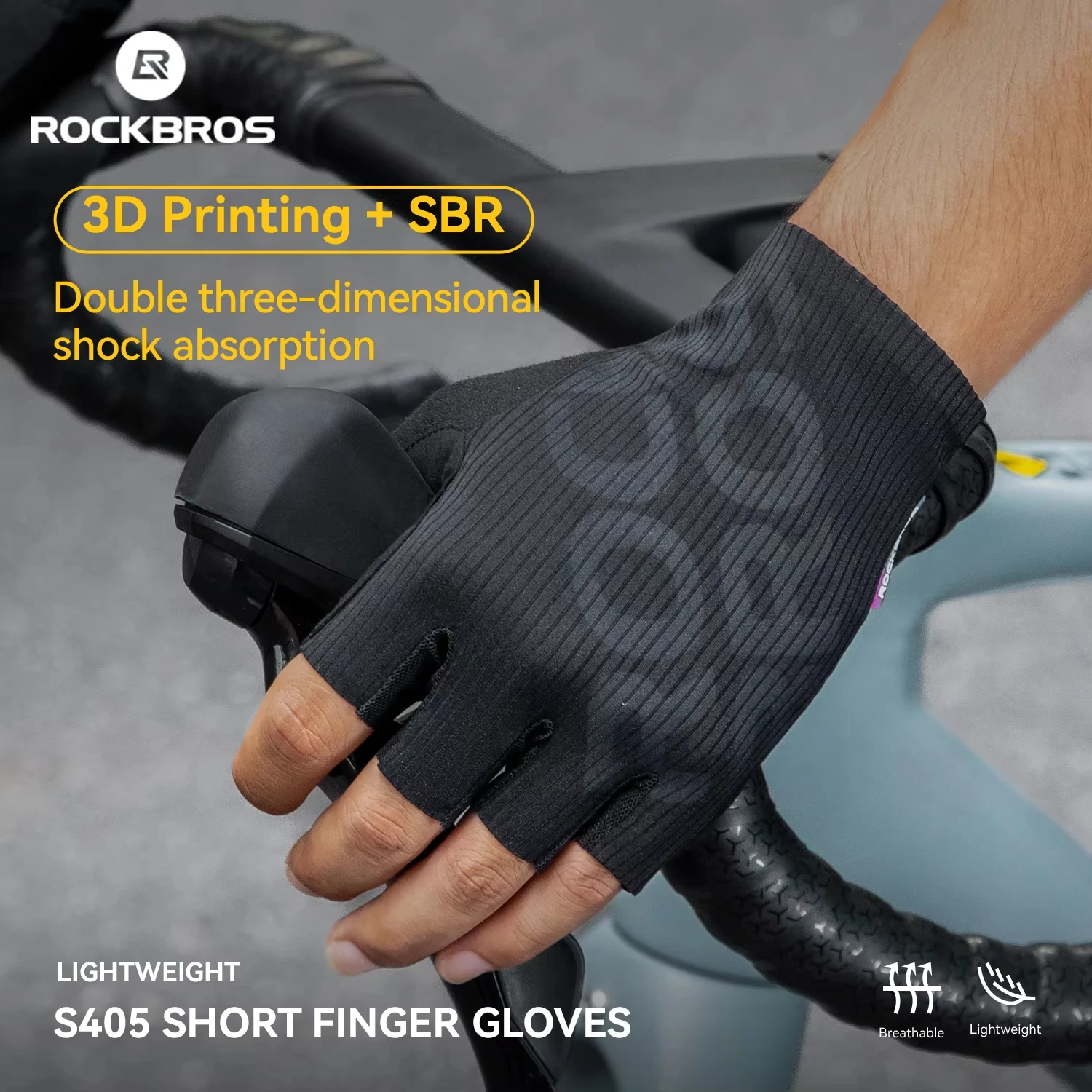 

Велоперчатки ROCKBROS с короткими пальцами, легкие, высокоэластичные, дышащие, с амортизирующей SBR-вставкой на ладони