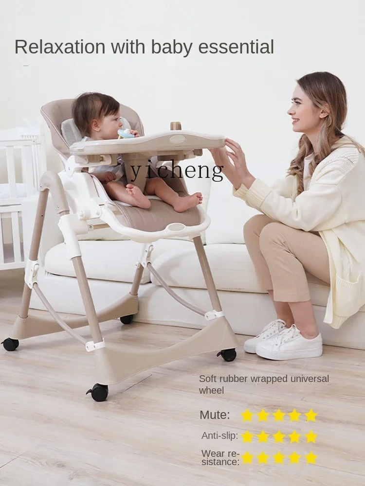 XL Dining Chair Baby Eating Seat Household Foldable Multifunctional Portable