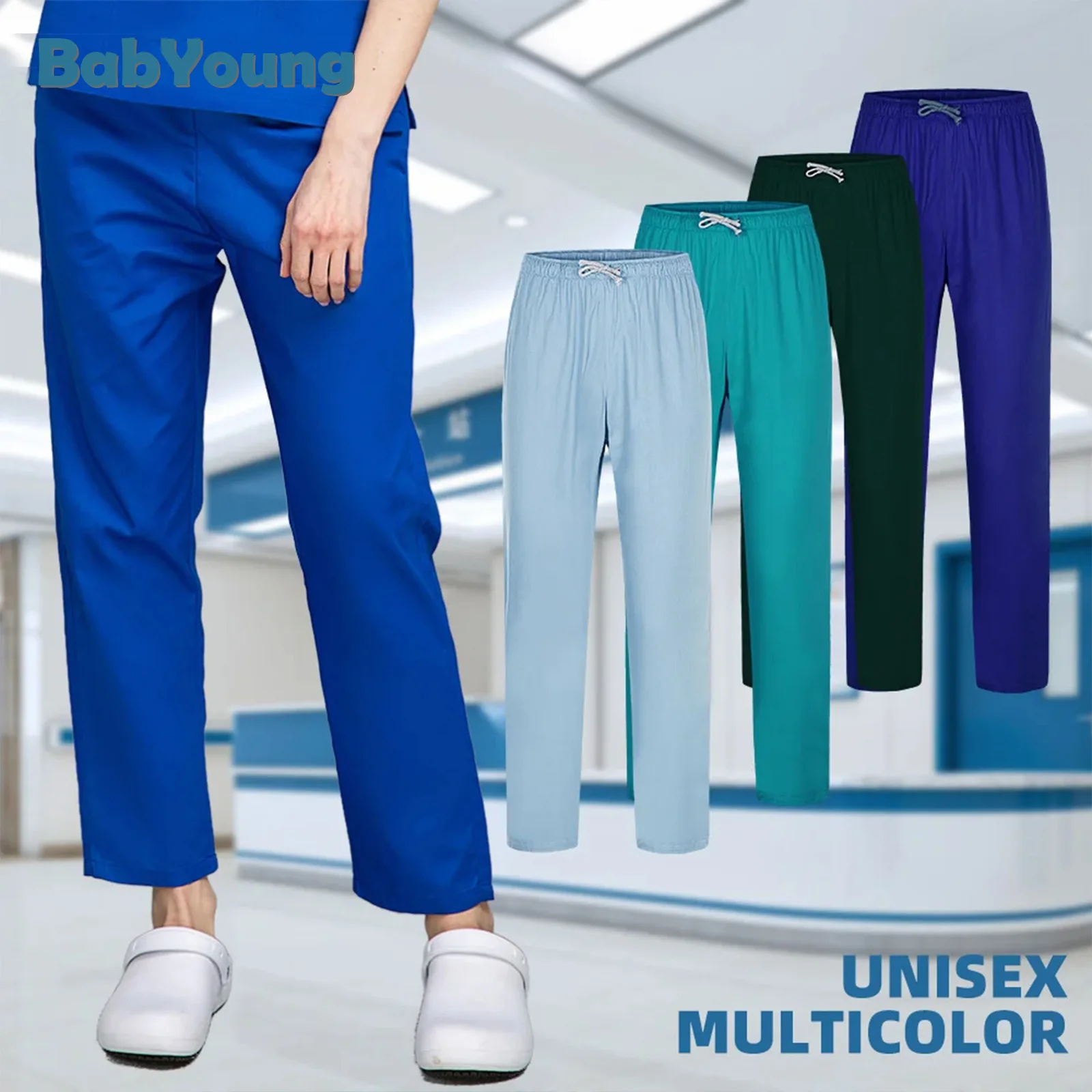 Dental Clinic Nursing Scrubs Pants Multicolor Nurse Uniforms Bottoms 3 Pockets Work Trouser Pet Grooming Women's Surgical Pants