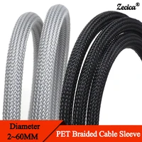 Funda de Cable trenzado PET de 1 ~ 50M, 2mm-60mm, línea aislante expandible de alta densidad, envoltura de Cable de protección, funda de piel de serpiente para Cables