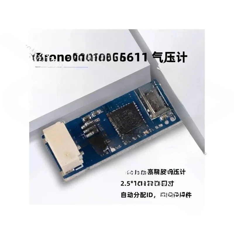 for DroneCAN MS5611 Barometer CAN Barometer, Flight Control Pixhawk Px4 Ardupilot