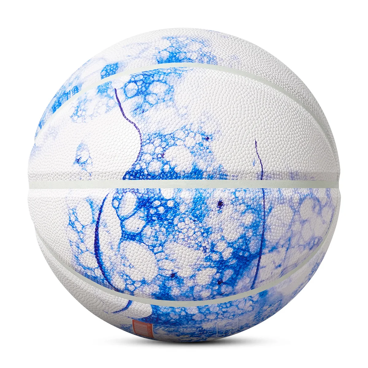 2023 New Arrival Size 7 BasketBall for Adults Training Match PU Leather Sports Basketball High Quality Present Beautiful Gifts