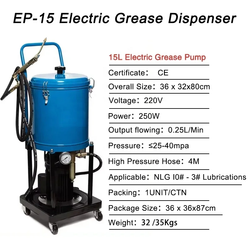 Grease dispensing machine 220V high pressure 10L/15L/25L Electric grease bucket dispenser pump 25l