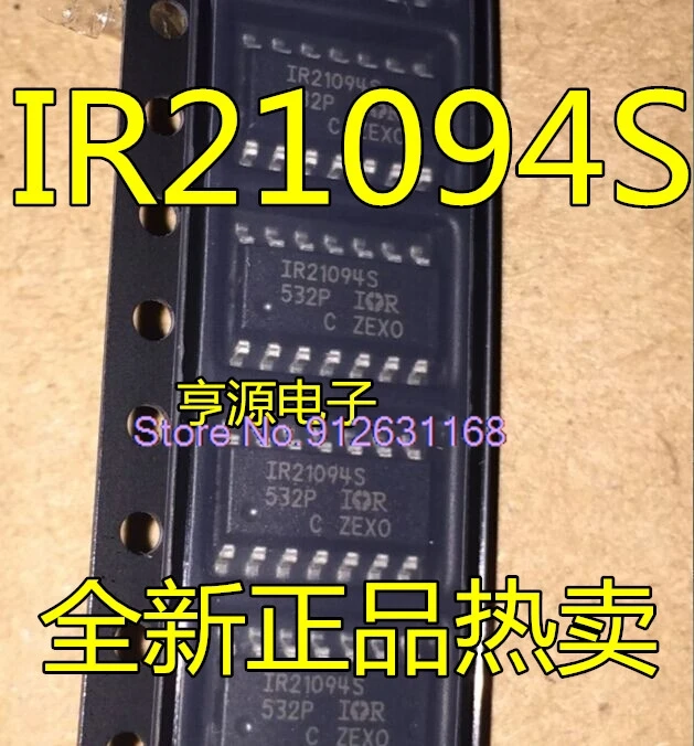 (10PCS/LOT) IR21094S IR21094STR IR21094STRPBF  IRS21094 IRS21094STRPBF