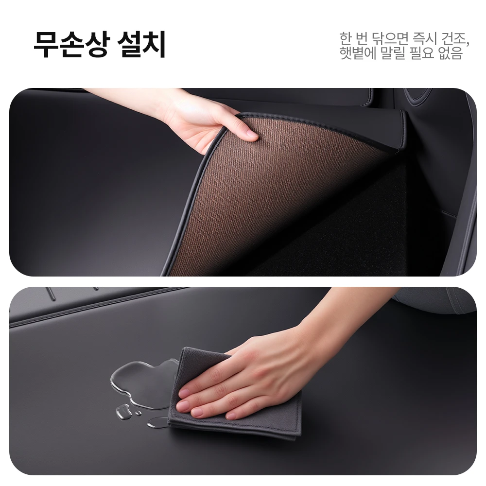 YZ 테슬라 모델 YL 주니퍼 2026 트렁크 매트 커버 나파 가죽 모든 날씨용 스크래치 ... - 5