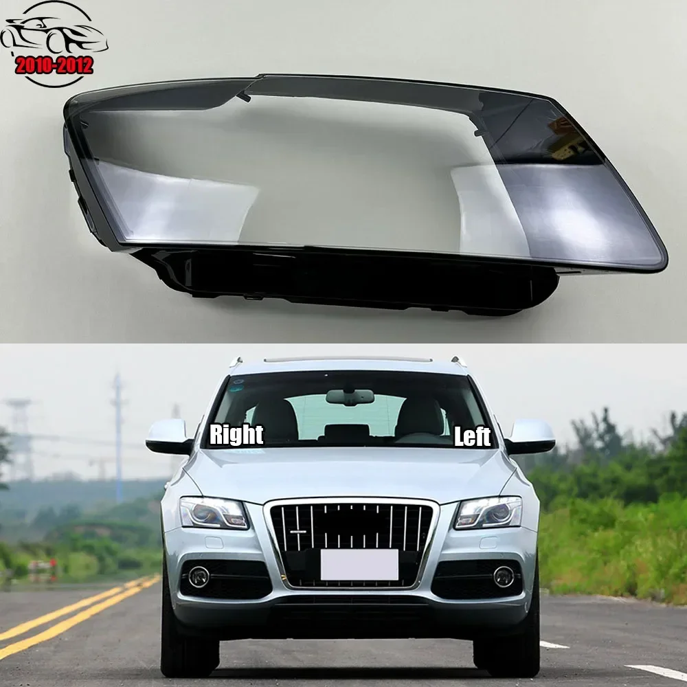 

Для Audi Q5 2010 2011 2012, крышка фары, прозрачный корпус фары, абажур, линза, замена оригинального абажура из плексигласа