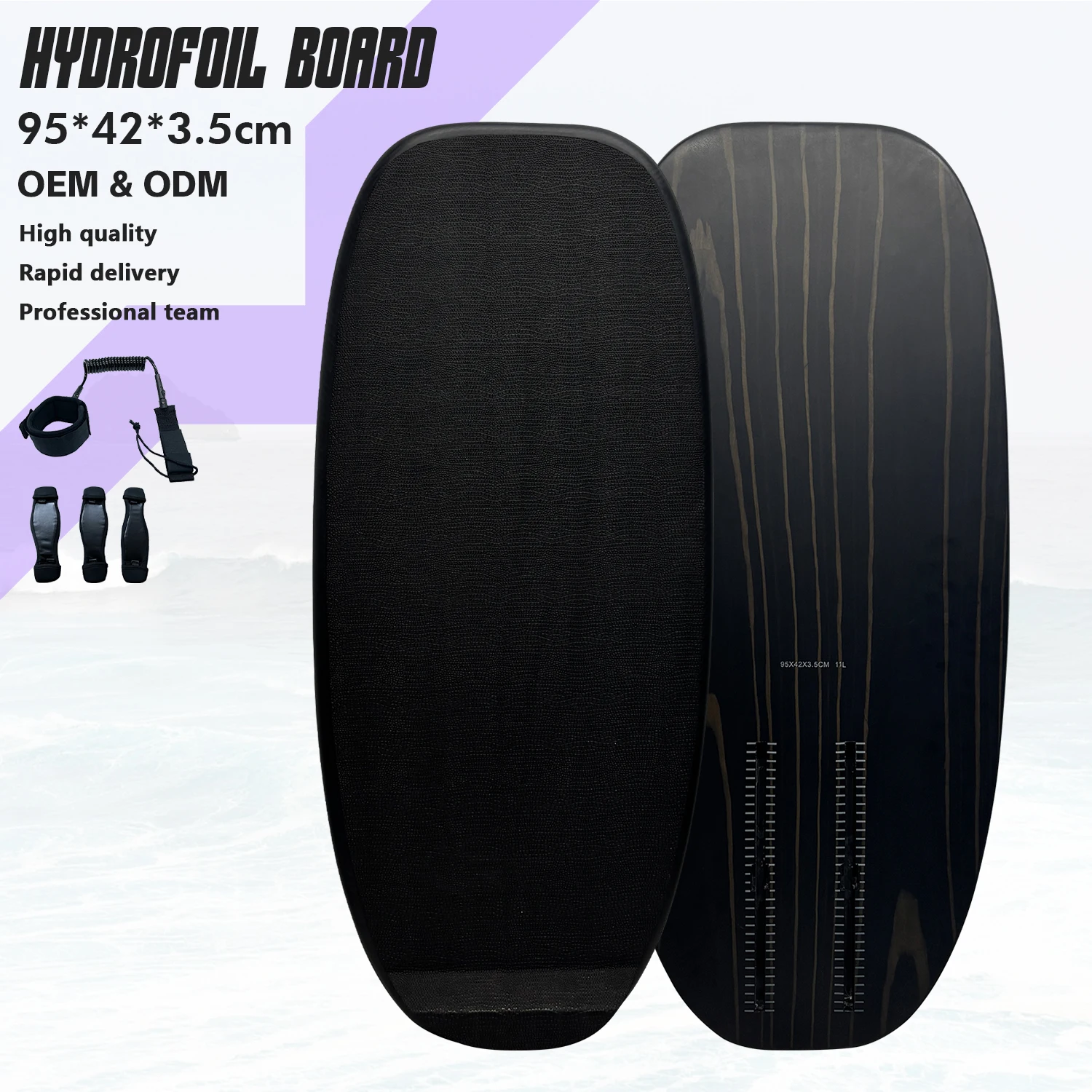 95CM Carbon Wave Su… - image