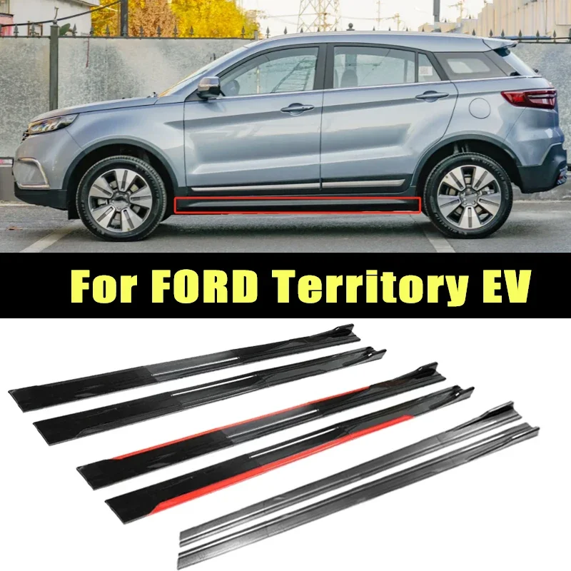 

Universal 2m/2.2m Car Side Skirt Extension SplitterBumper Racing Side Wing Bumper Lip Side Spoiler For FORD Territory EV