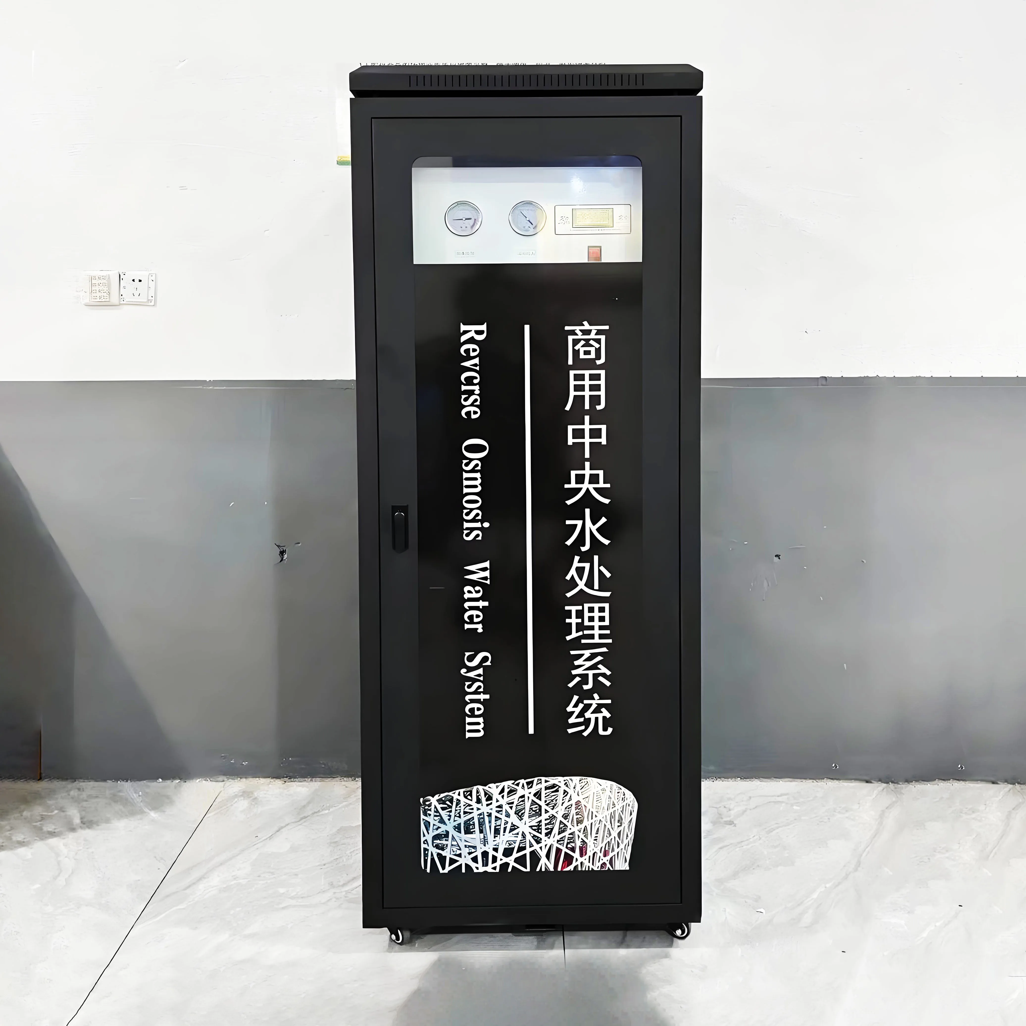800G 1200G Commercial Reverse Osmosis Water Purifier Five-Stage Filtration Pressure Vessel 1000L/Hour Direct Drinking Water