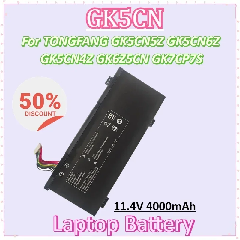 

GK5CN-00-13-3S1P-0 11,4 В 4000 мАч Аккумулятор для ноутбука MACHENIKE T90 Plus для TONGFANG GK5CN5Z GK5CN6Z GK5CN4Z GK6Z5CN GK7CP7S