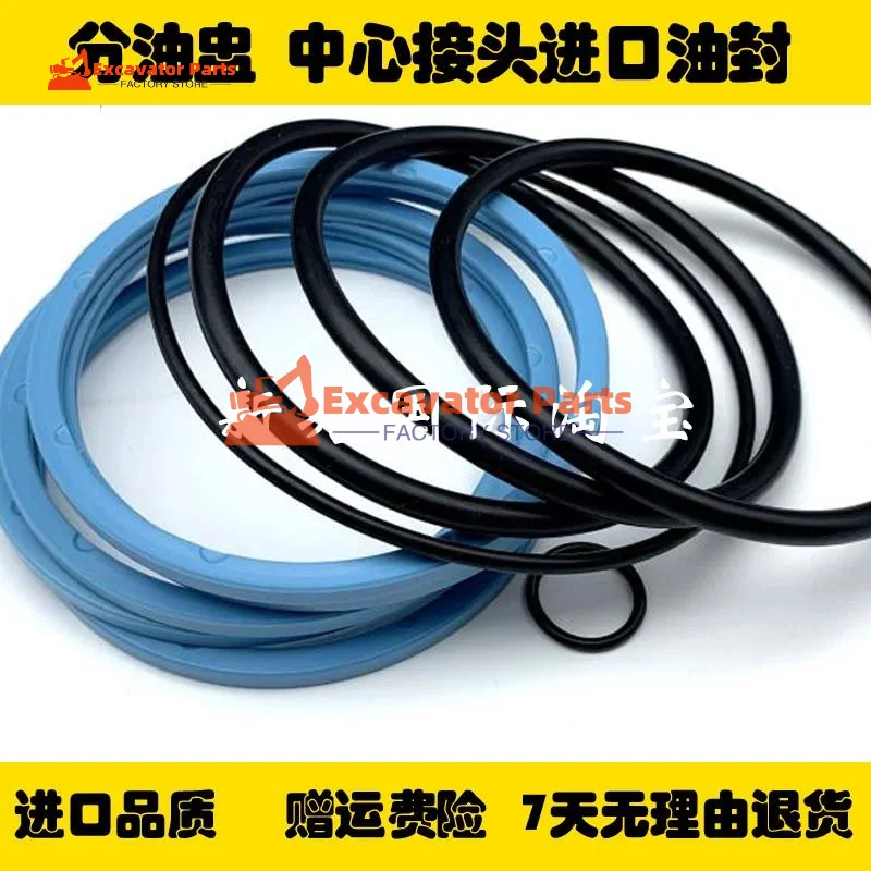 For Hitachi ZAX EX ZAX60 70 120 200 220 240-3-6 Center joint Oil separator Oil sealing repair kit Excavator Parts