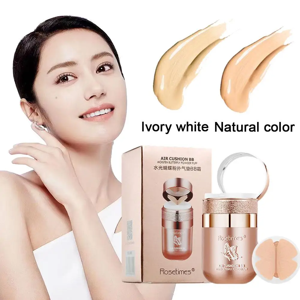 ใหม่ผีเสื้อพัฟ Air Cushion BB CC ครีมแยก Moisturizing Makeup Control แต่งหน้าน้ํามันคอนซีลเลอร์ธรรมชาติฐาน I1M6