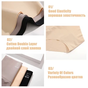 Fonetoo-sexy Shaperwear von Frauen, Unterwäsche mit hoher Taille, Unterwäsche mit hoher Elastizität, Gesäßkorsett, Schließhose, Steigerung Taille, weiblich, 1pc 8 Hauptumsatzwachstum Bumbum - №3