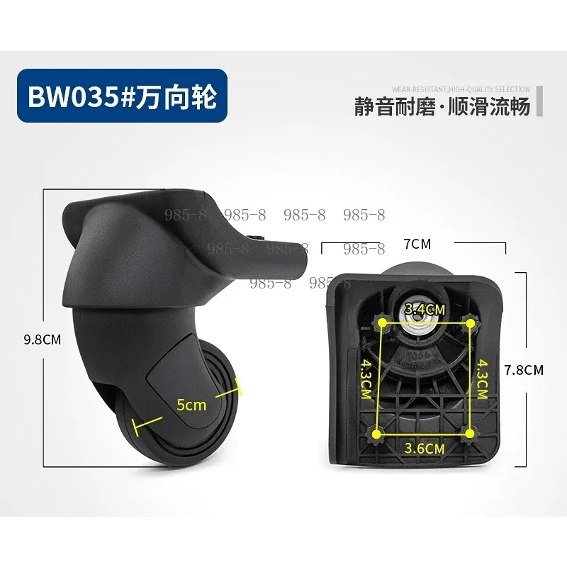 Silent PU Swivel Luggage Wheel HLK049 HPW28300, Replacement Caster For Samsonite Rolling Suitcase Travel Bag Maintenance