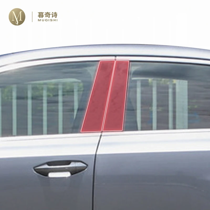 

pre cut car B/C pillar anti scratch PPF/TPU protective film transparent/carbon fiber sticker refit For Audi A3 8Y 14-2024