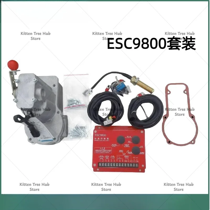 ESC9800 Speed Controller Governor 12V 24V Electronic Speed Control Unit For Diesel Generator Actuator Sensor Kit