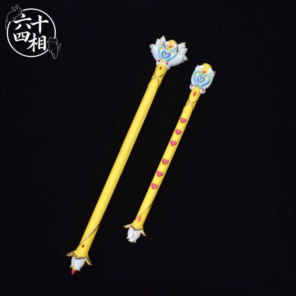 Balala The Fairies Maggie Cosplay Prop Magic Arrow Flute Fairy Flute Upgraded  for Anime Comic Convention