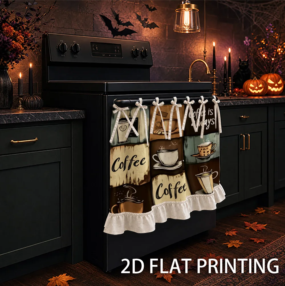 1PC kitchen stove curtain, cabinet curtain, apron. Featuring a 2D graphic design featuring a graphic design of a coffee cup and