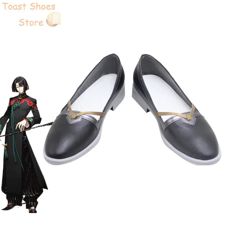 Game FGO Jiang Ziya Cosplay Shoes Fate PU Leather Shoes Halloween Carnival Boots Cosplay Props Costume Prop