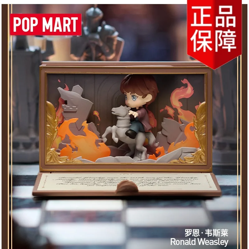 Pop Mart Harry Potter Poudlard série biographique boîte aveugle Surprise mystère devinette boîte jou
