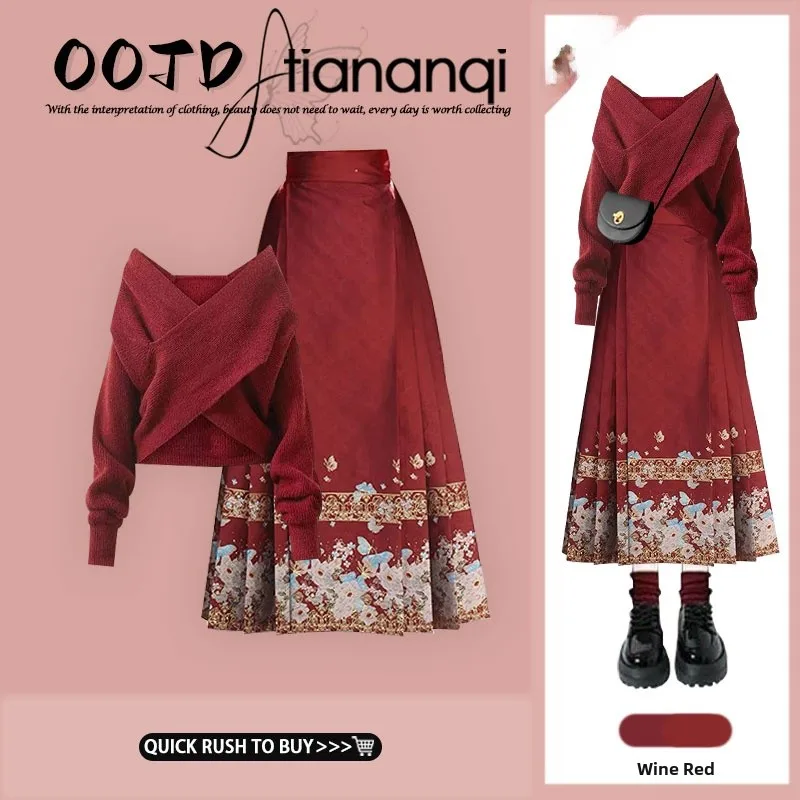 

Autumn Winter New Sle Chinese Red Knitted Sweater Women High Waist Slimming New National Sle Red Dr Face Skirt