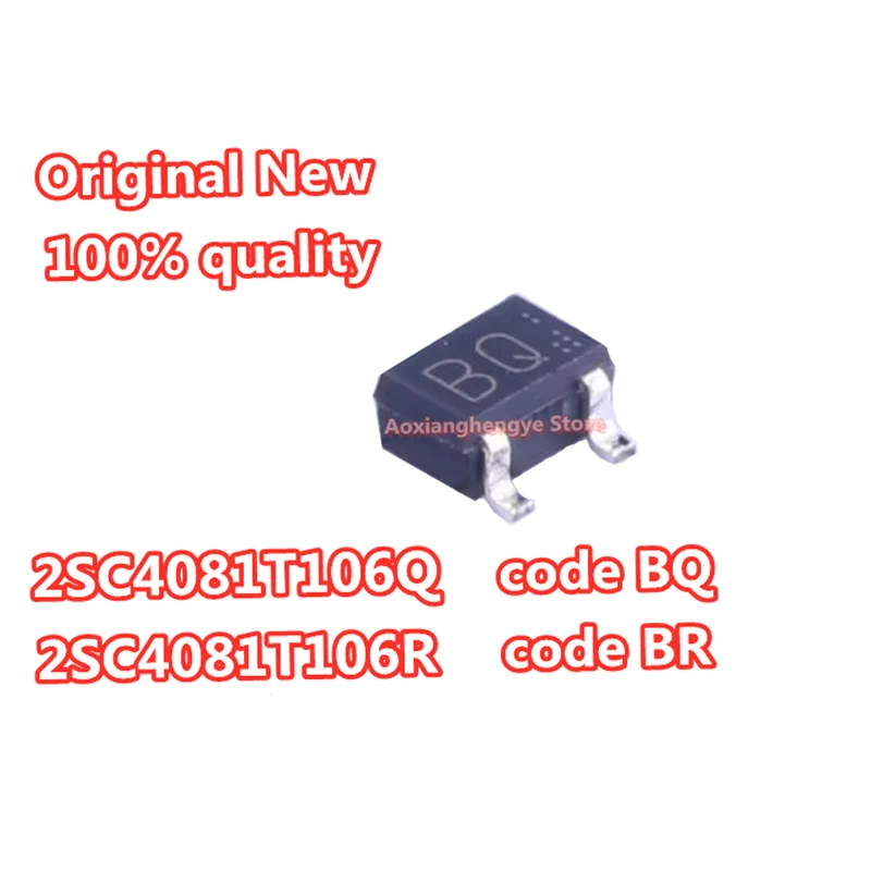 20PCS 2SC4081T106Q … - image