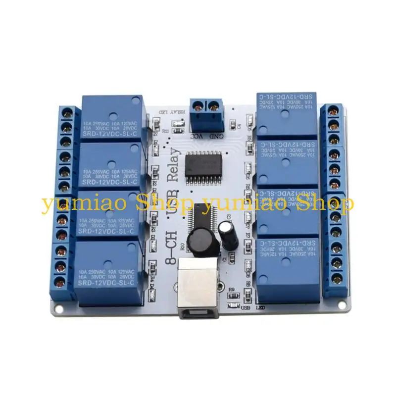 587B Multiple Channel USB Control Module 12V 8-Channel USB Control Board for Automated