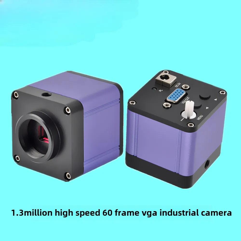 

High definition 1.30 million high speed 60 frames VGA industrial camera with strong light suppression function machine