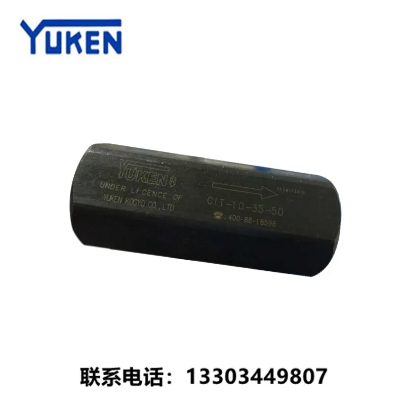 Yuciyan YUKEN straight check valve CIT-10-04-50/CIT-03/CIT-06 check valve