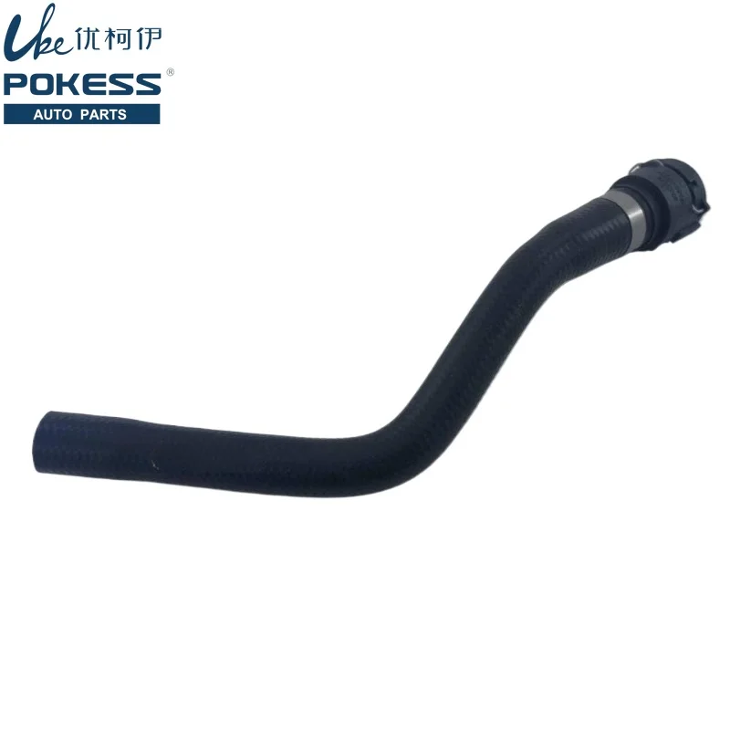 

Car Engine Compartment Heater Water Pipe Radiator Hose for Ford Mondeo Mk4 2.3L S-max 6G918B159JD 6G918B159JE 1765404