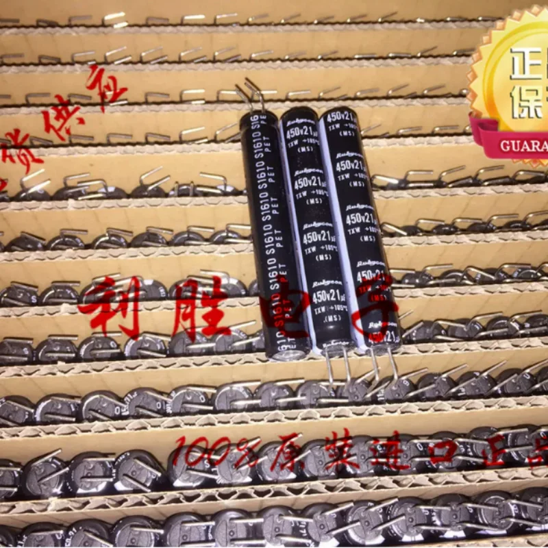 10PCS-100PCS 21UF 450V Japanese Ruby RUBYCON capacitor 450V21UF 8 * 50 TXW replaces 22UF