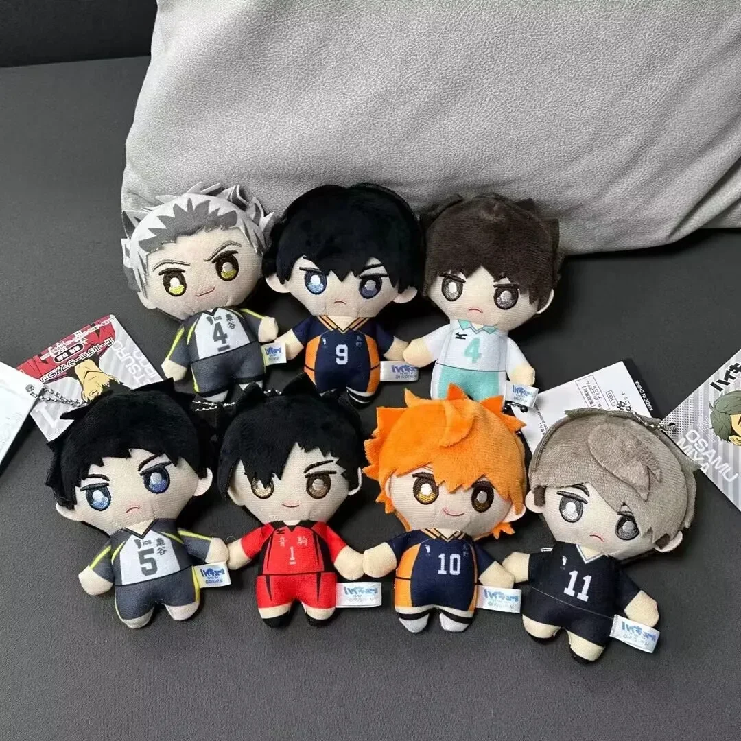 3.94inch Hinata Kageyama Plush Toy Shoyo Kenma Nishinoya Oikawa Plush Pendant Haikyuu Peripheral Keychain Mini Stuffed Doll Gift