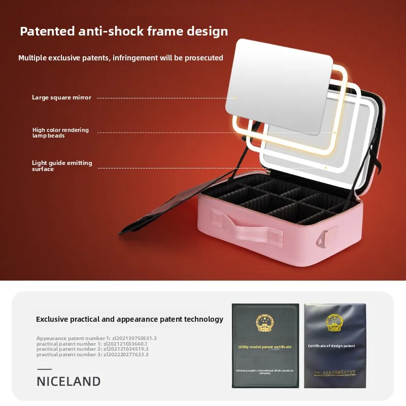 대용량 화장품 가방 거울과 램프 포함 메이크업 스킨케어 제품 화장품 보관 가방 휴대용 여행 보관 가방