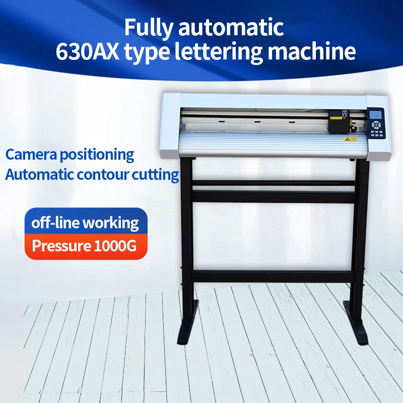 600~1500mm Vinyl Cutter Plotter Machine Floor Stand Sign Cutting Plotter LCD Screen for DIY Advertising Label Making