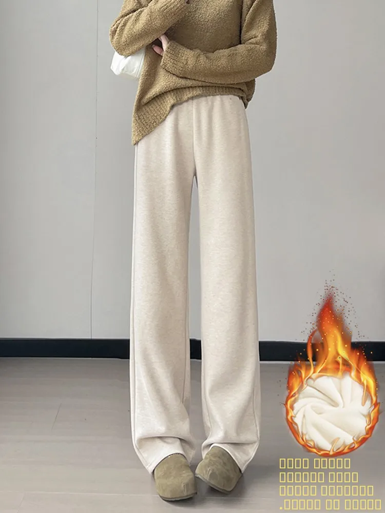 

Модные женские повседневные брюки прямого кроя на флисовой подкладке, осенне-зимние свободные брюки с широкими штанинами, с эффектом похудения, повседневные, стильные